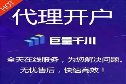 案例剖析：百度SEM助力企业实现品牌与产品双赢
