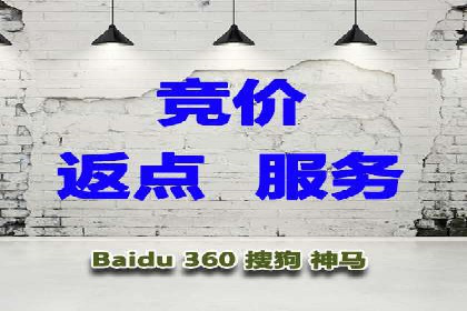 百度优化推广的秘诀：内容为王的策略解读